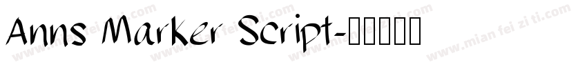 Anns Marker Script字体转换